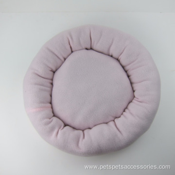 Round Plush Pet Bed for Cat New Bed